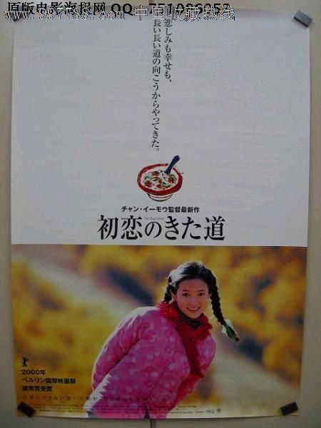 韩国大邱教育大学文凭毕业证怎么买到